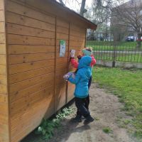 432172767_1584416432338102_5634586786746951623_n